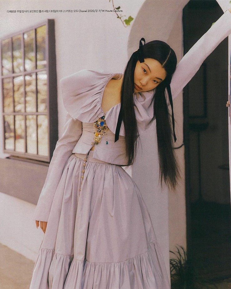 Yoon Young Bae