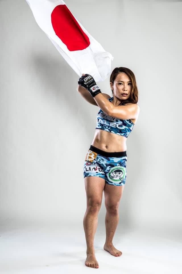 Mei Yamaguchi