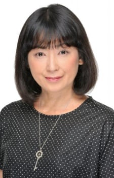 Yûko Minaguchi