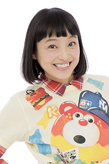 Tomoko Kaneda