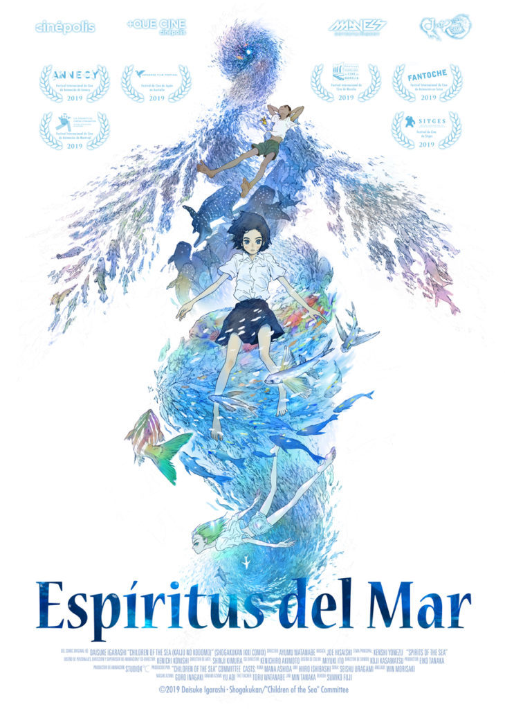 Children of the Sea