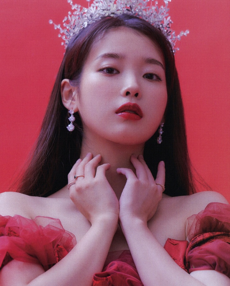IU IU
