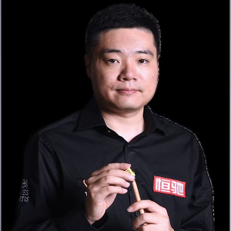 Ding Junhui
