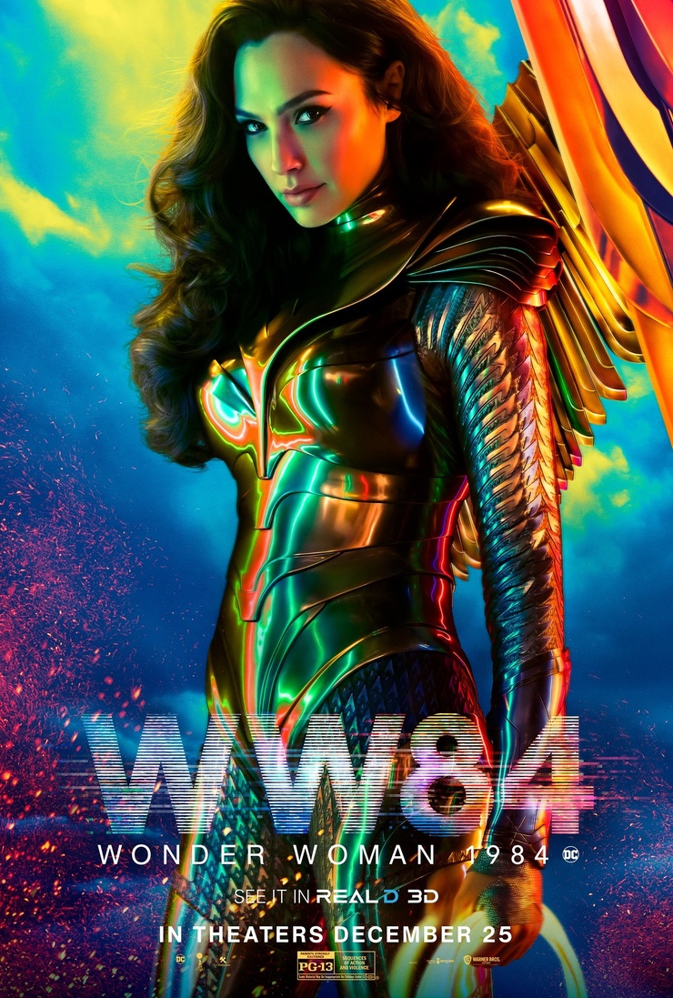 Gal Gadot Gal Gadot