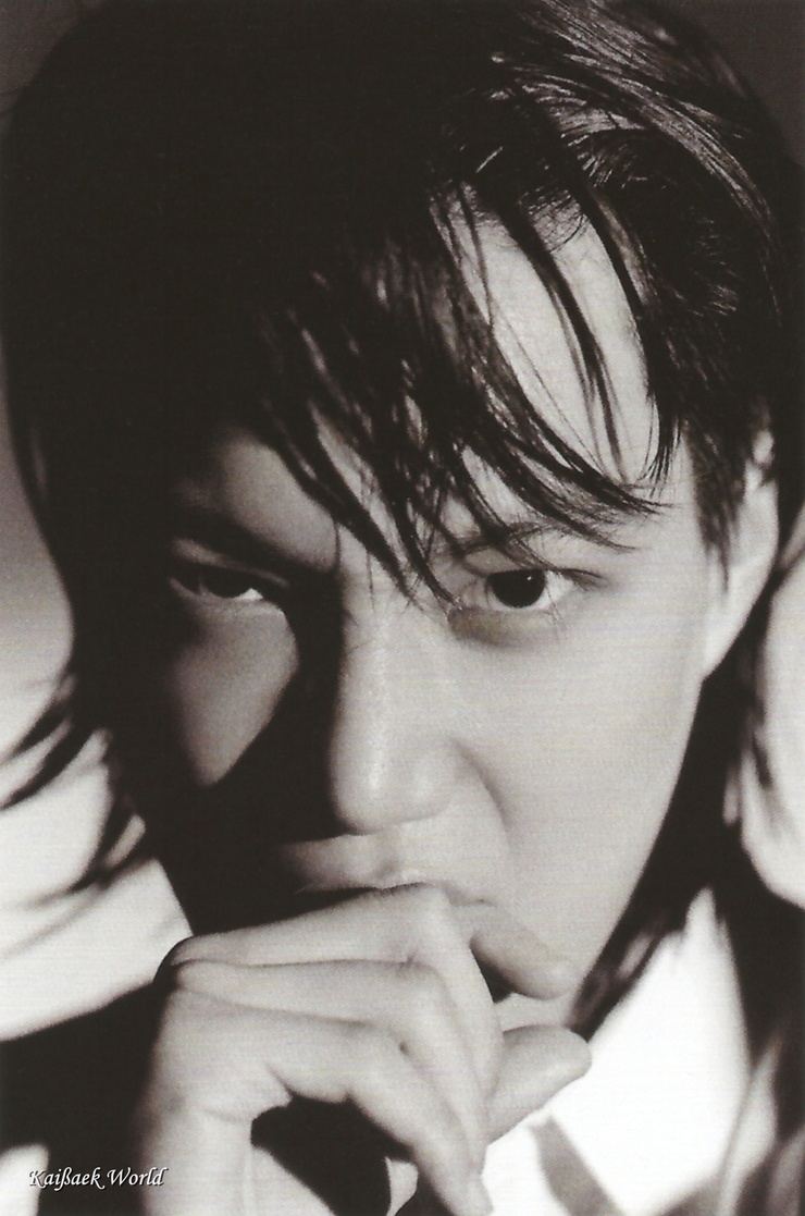 Kai