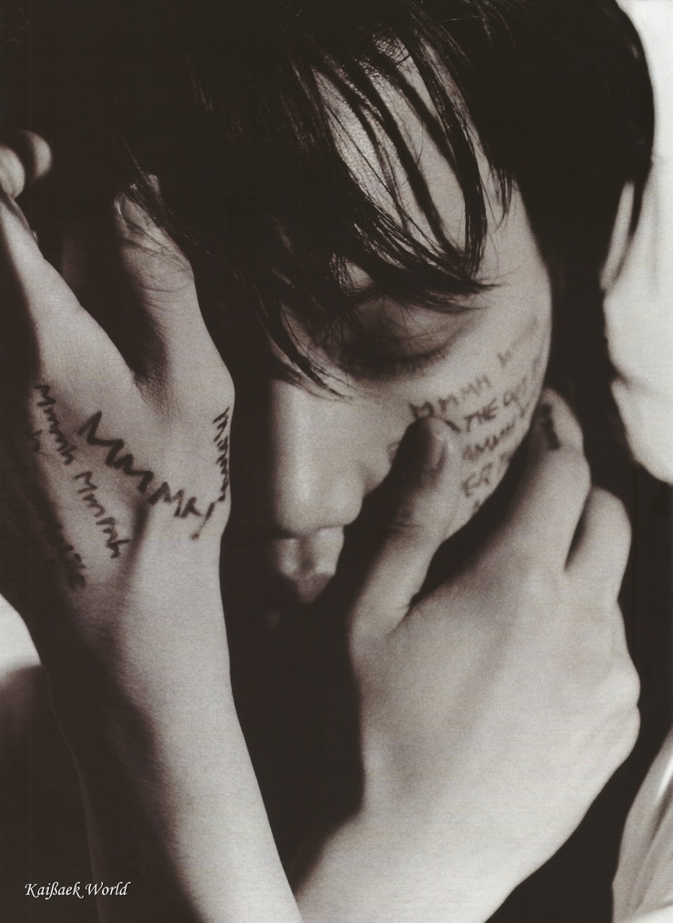 Kai