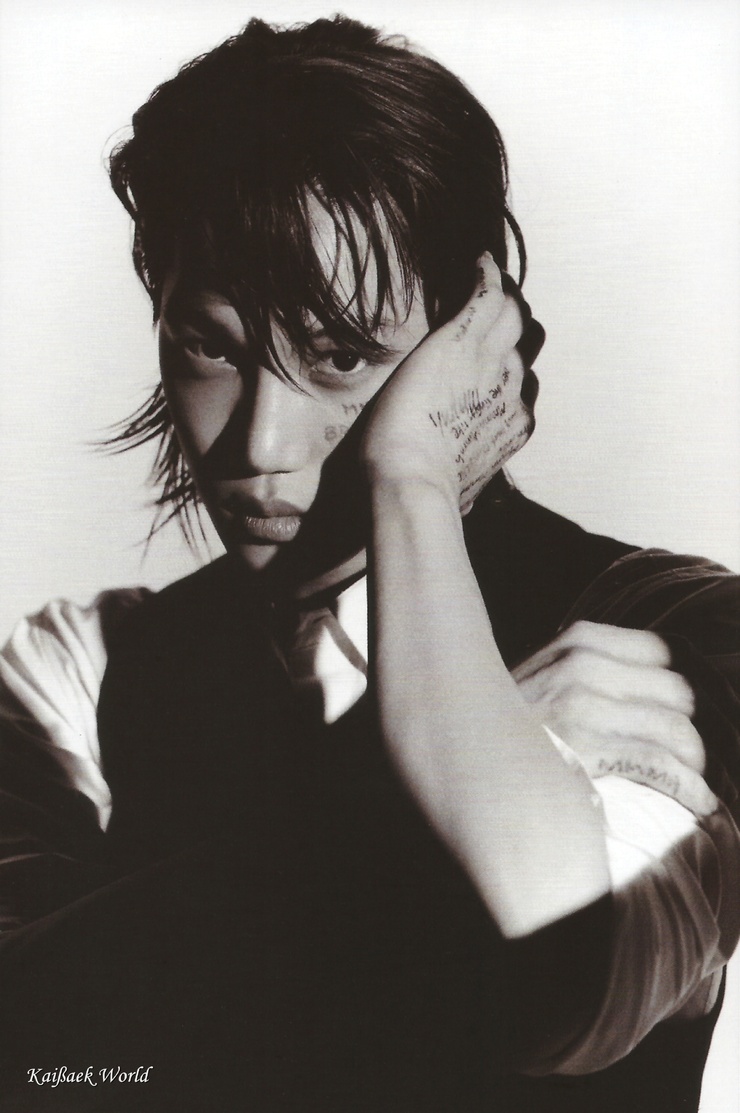 Kai