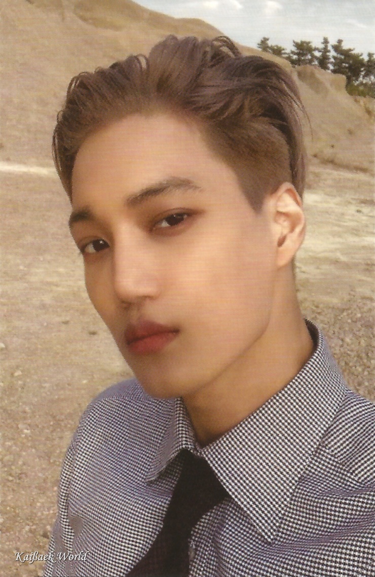 Kai