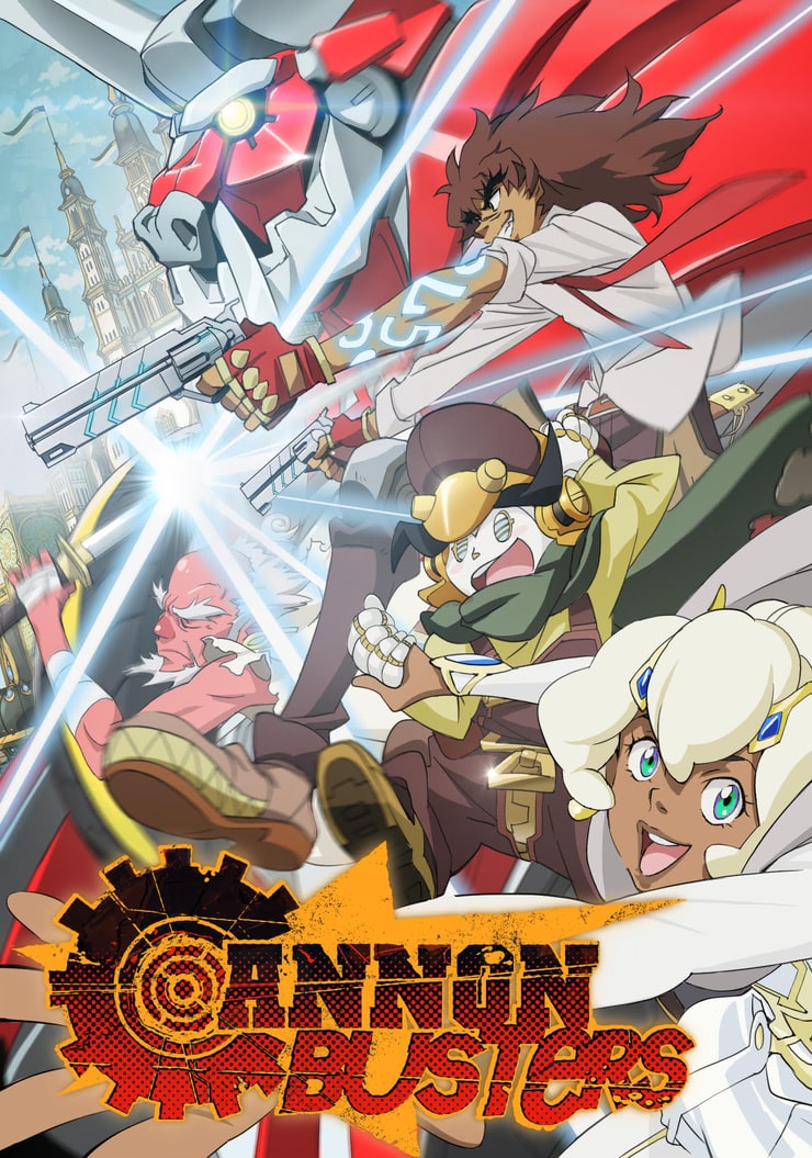 Cannon Busters