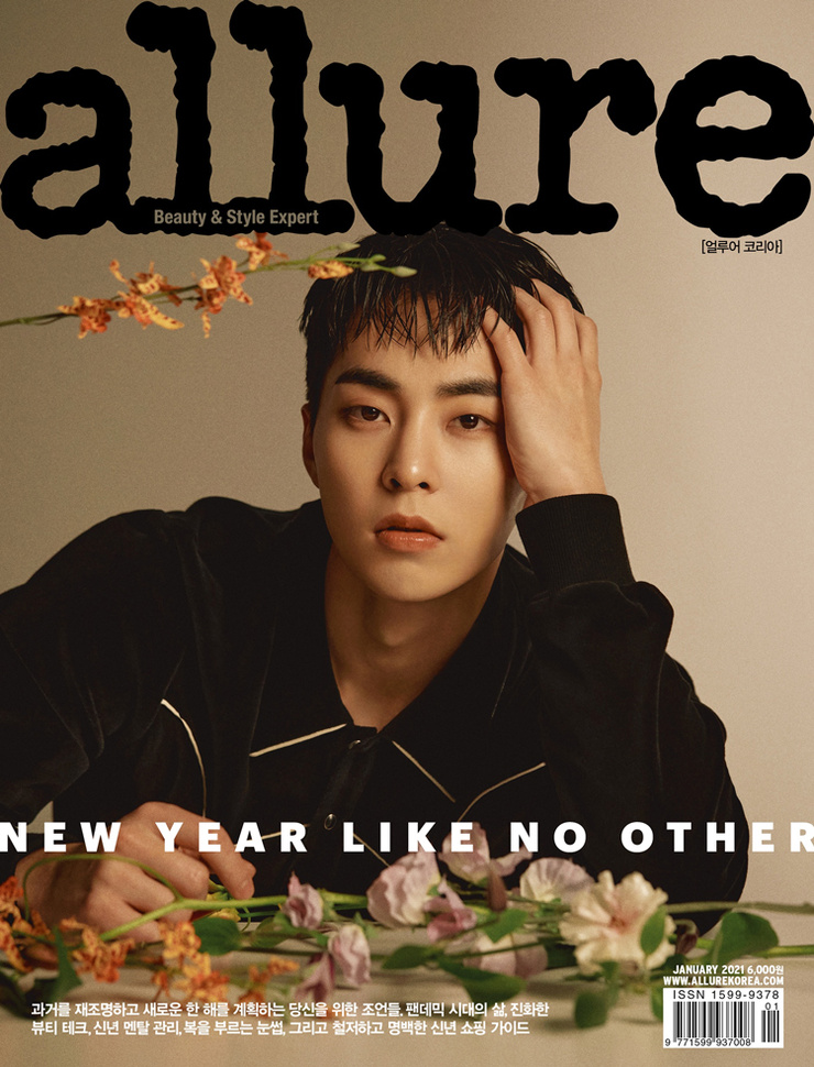 Xiumin