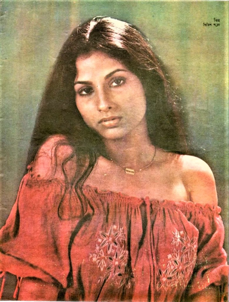 Kim