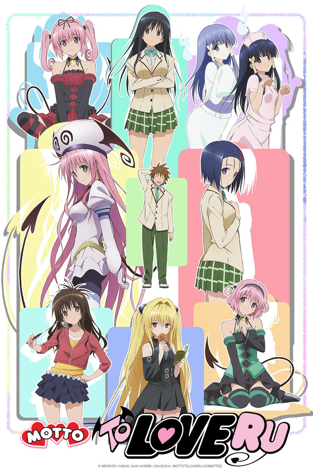 To Love-Ru