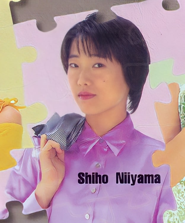 Shiho Niiyama