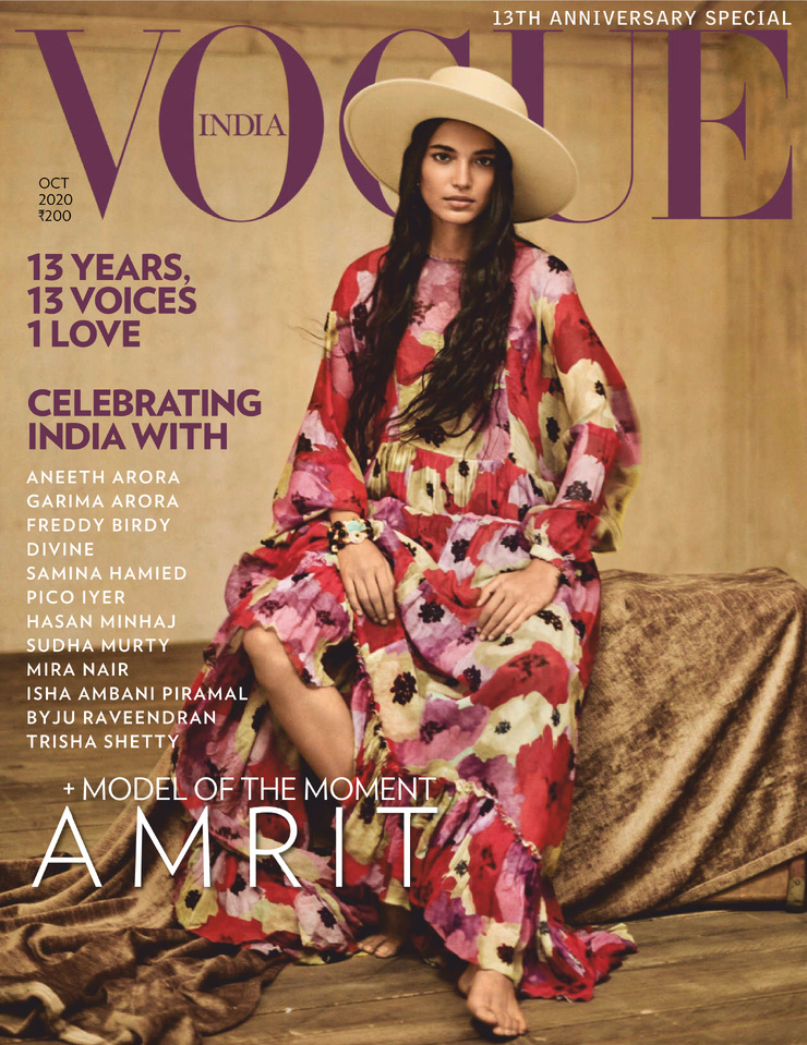Amrit Amrit