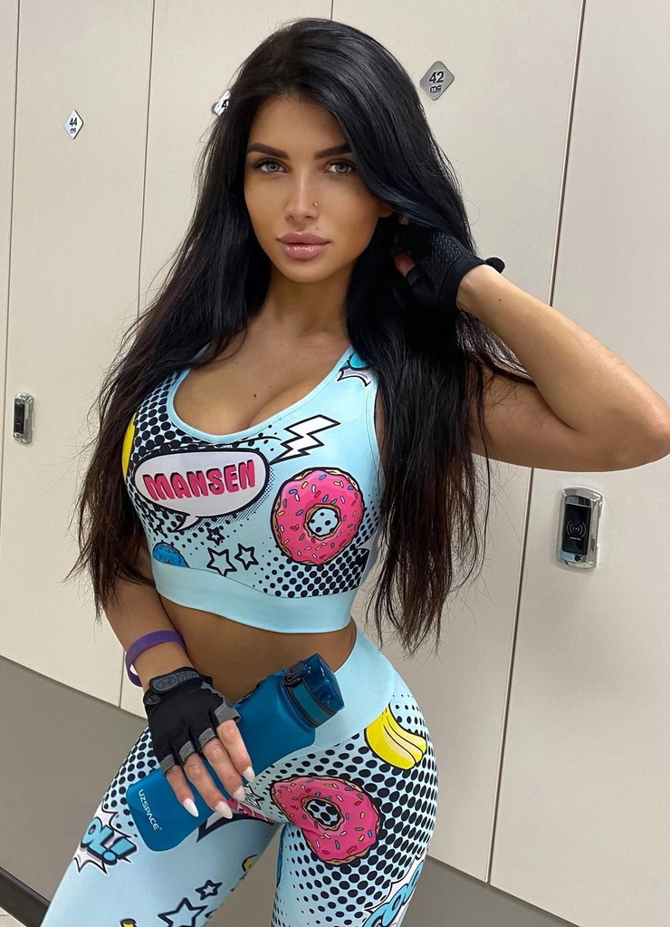 Karina Smolskaya