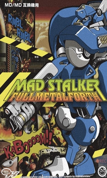 Mad Stalker: Full Metal Forth