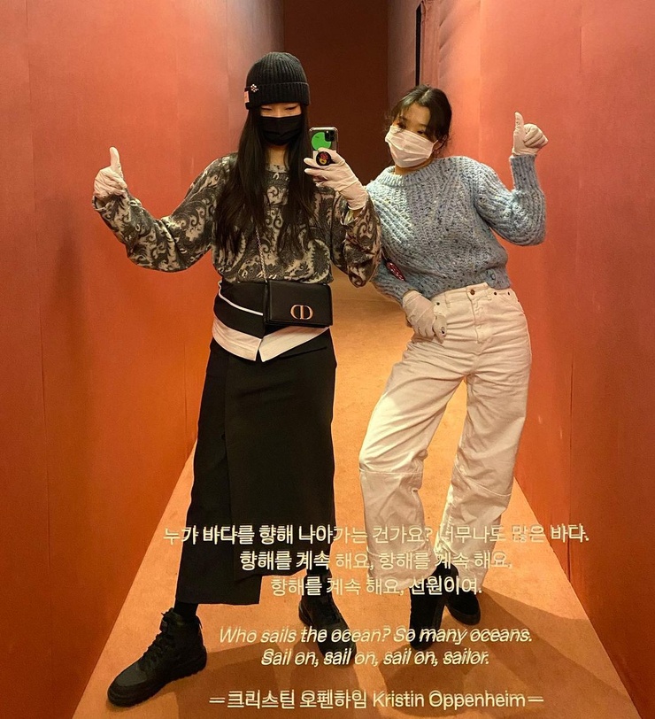 Yoon Young Bae