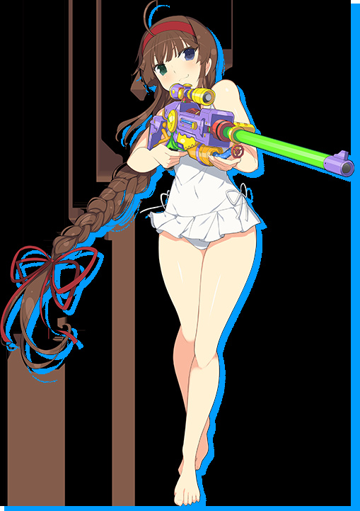Ryōbi