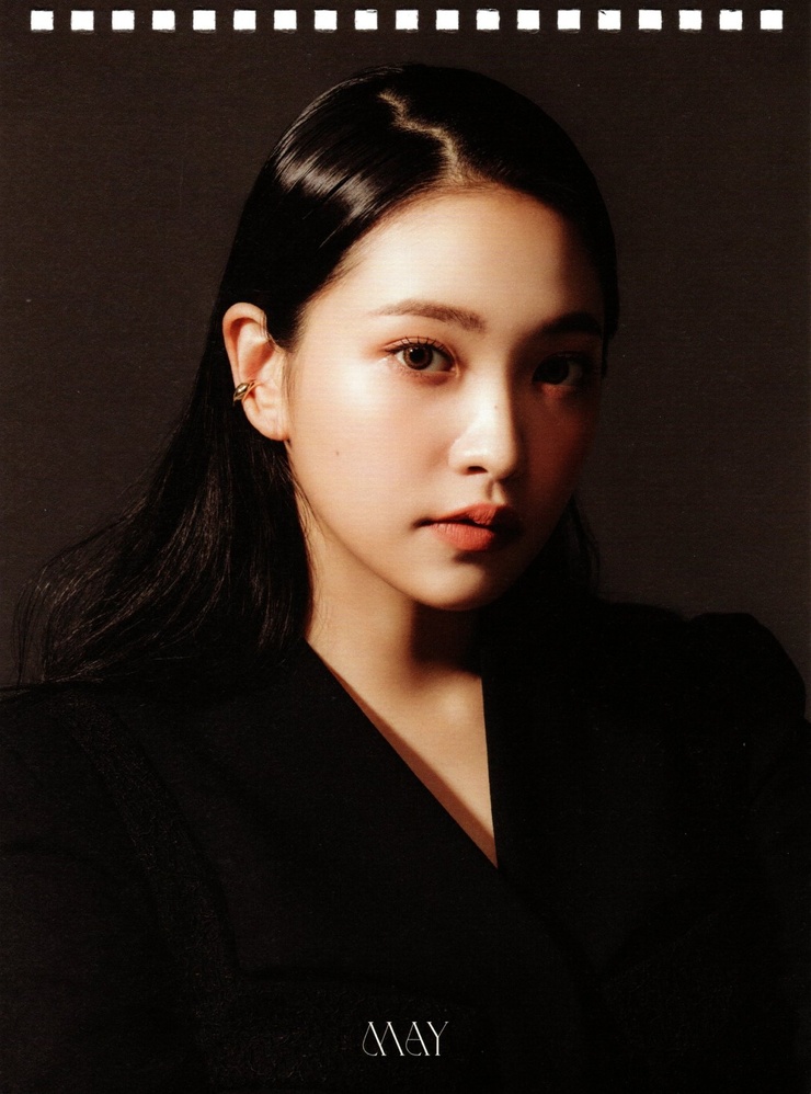 Yeri
