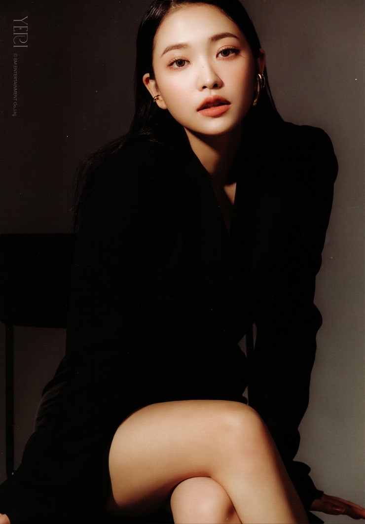 Yeri
