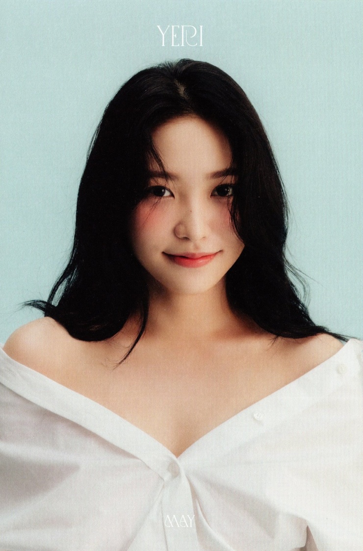 Yeri