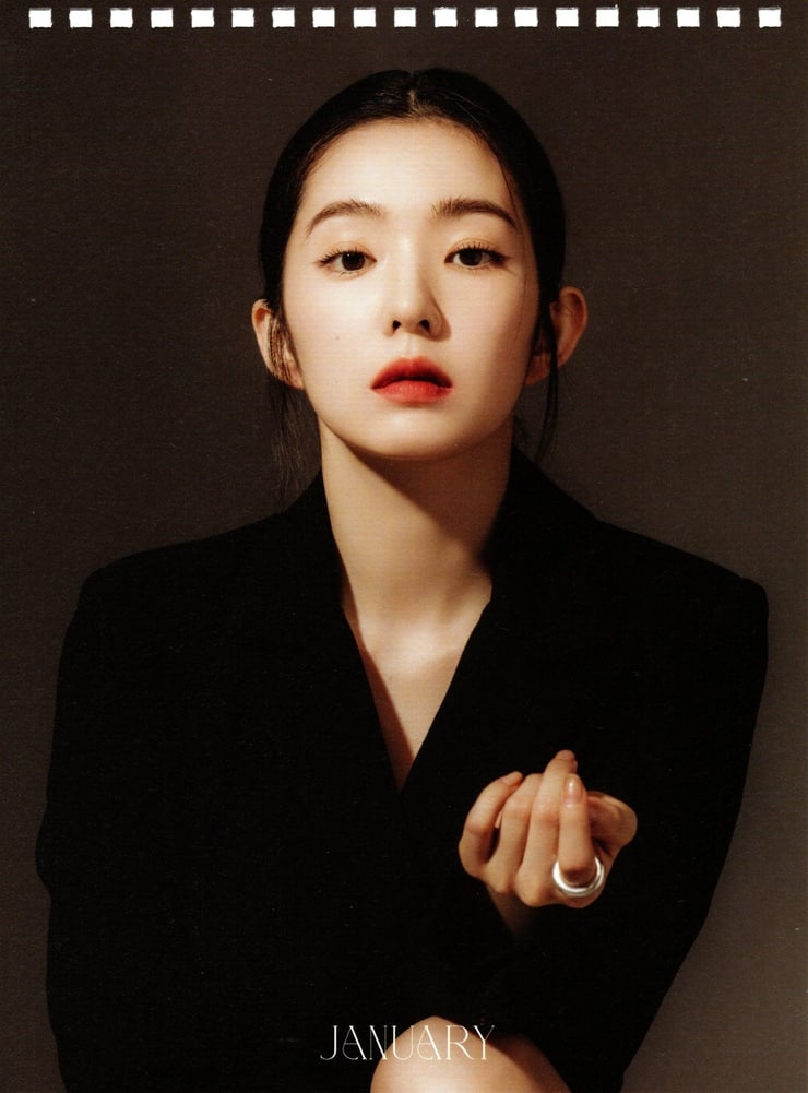 Irene (Bae Ju Hyun)