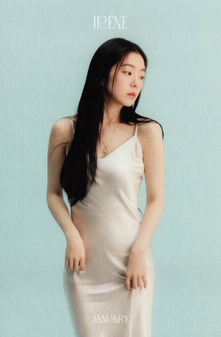 Irene (Bae Ju Hyun)