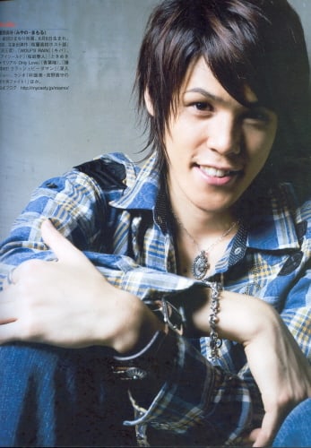 Mamoru Miyano