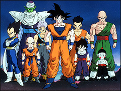 Dragon Ball Z