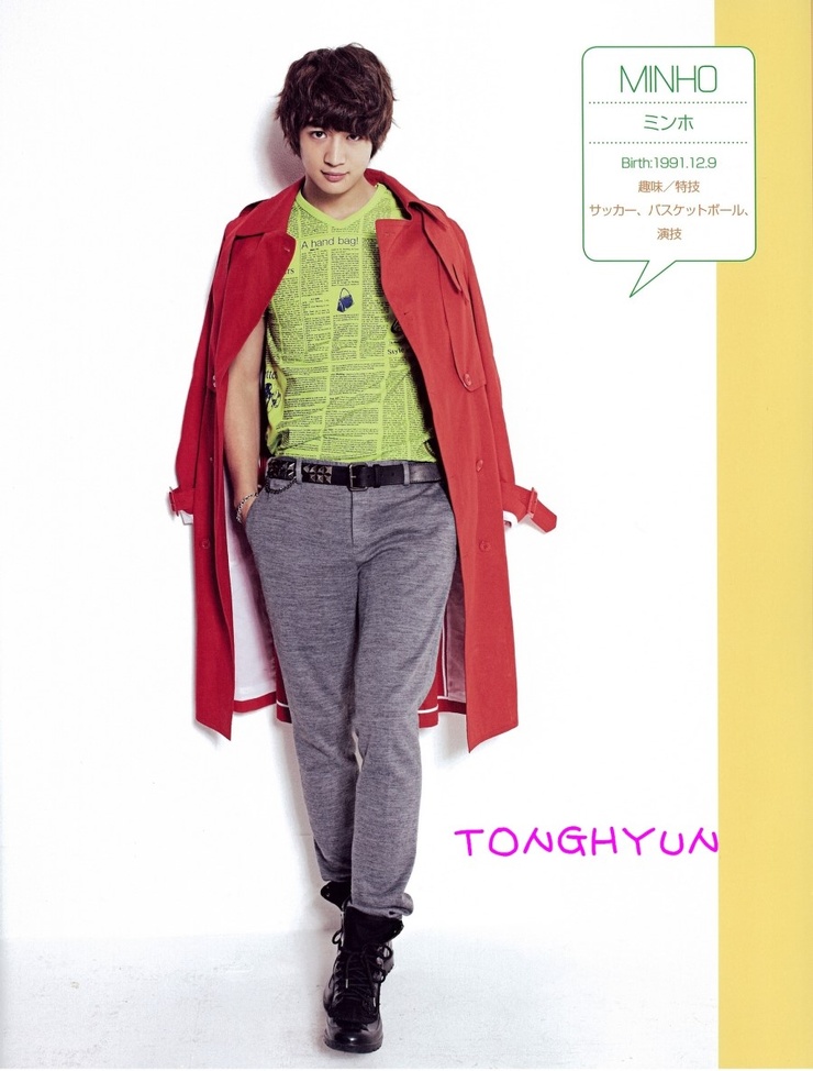SHINee