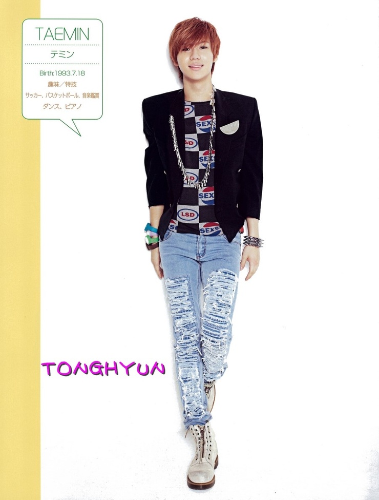 SHINee