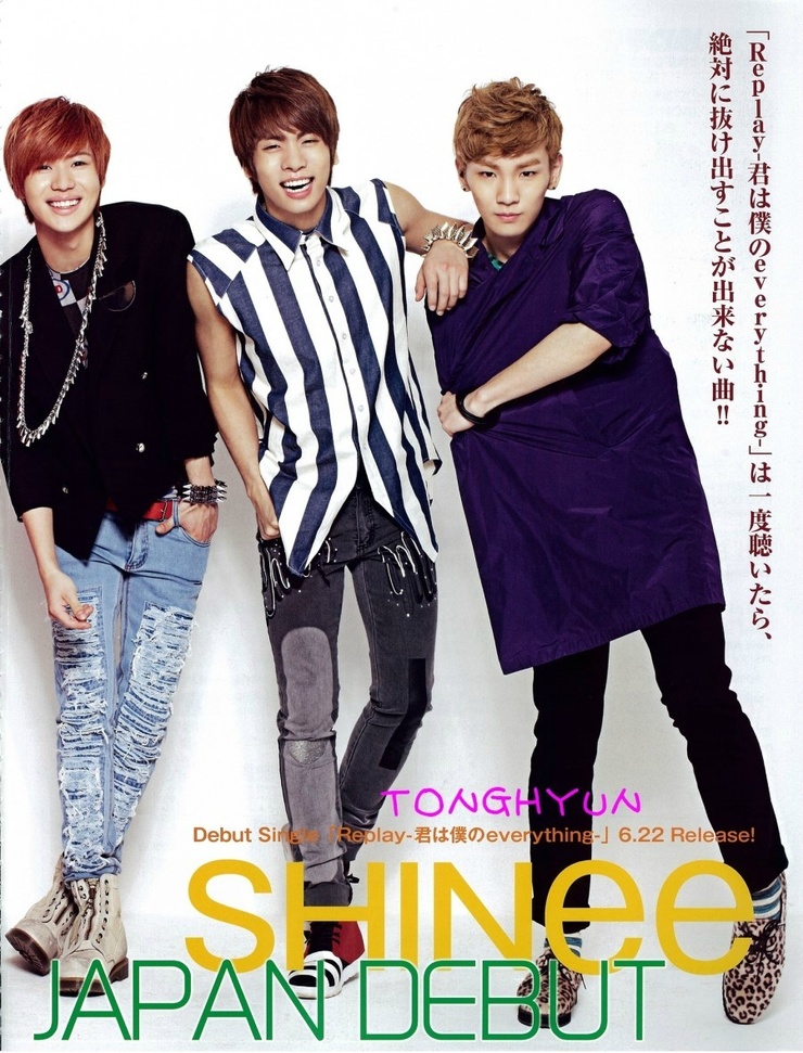 SHINee