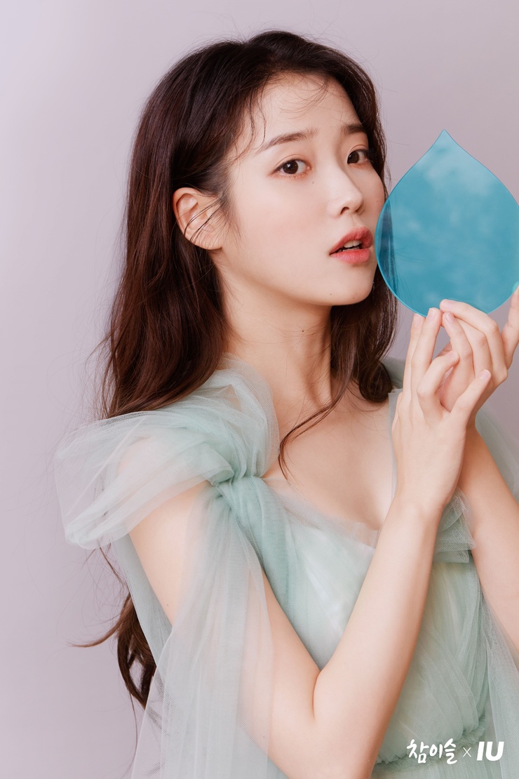 IU