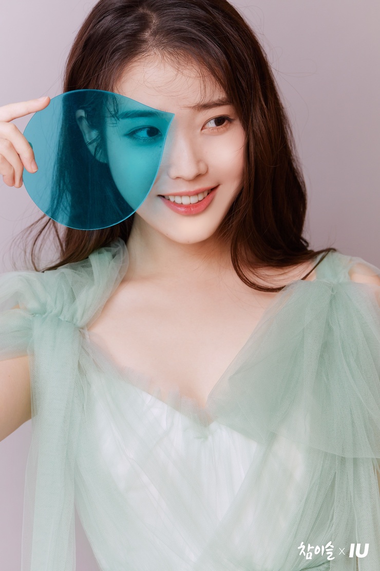 IU