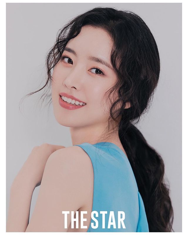 Jin Se-Yeon