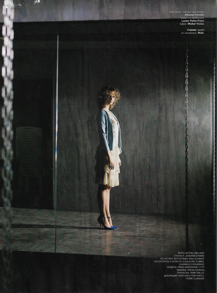 L'Officiel Russia March 2004 my scan