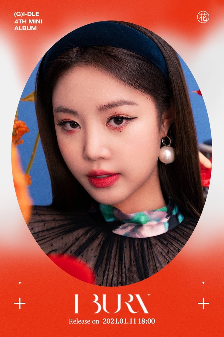 Soojin