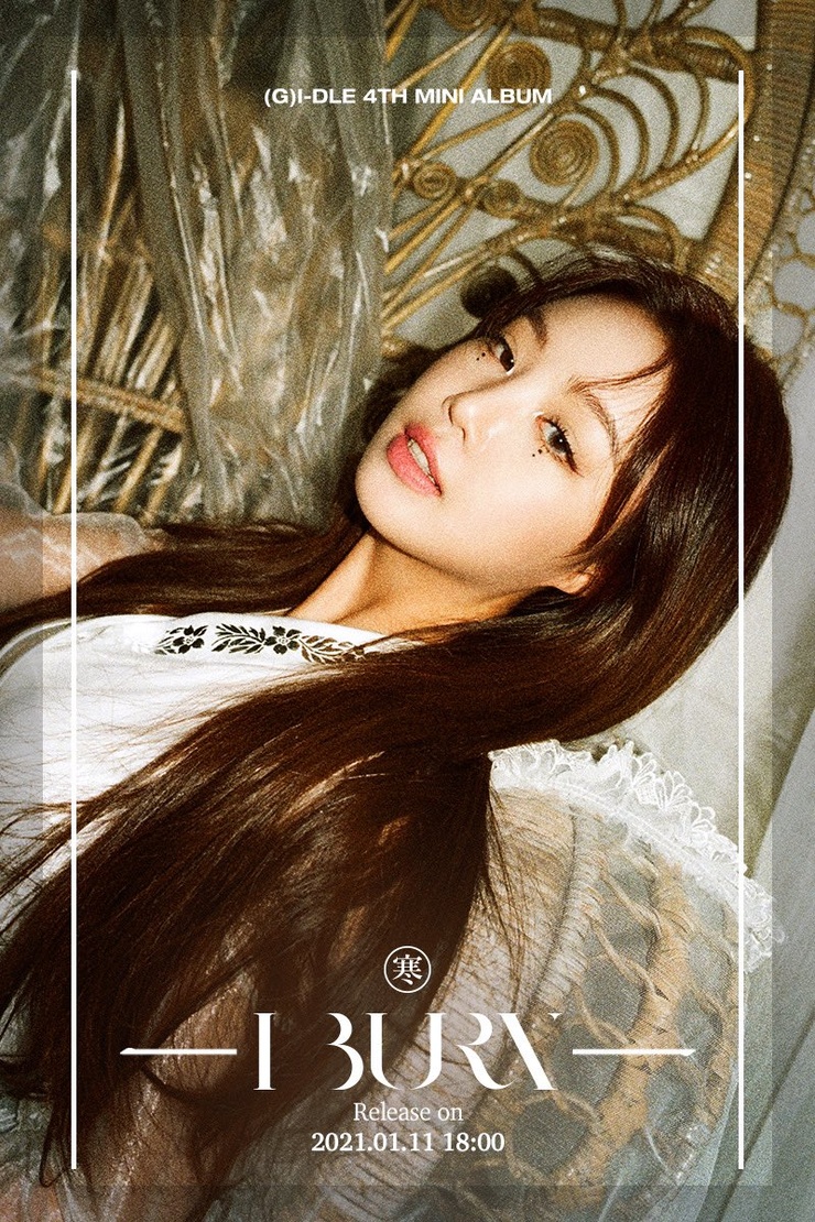 Soojin