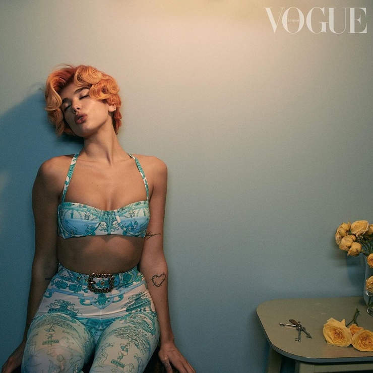 Dua Lipa Dua Lipa