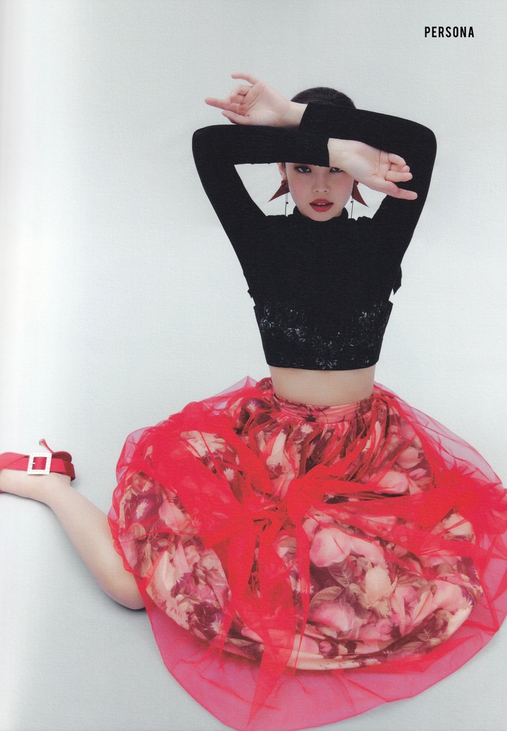Jennie Kim Jennie Kim
