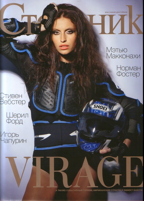 Irina Miccoli Irina Miccoli