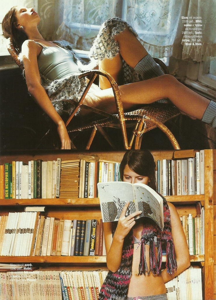 Irina Miccoli