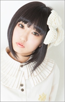 Aoi Yuki