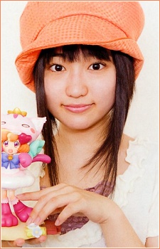Aoi Yuki