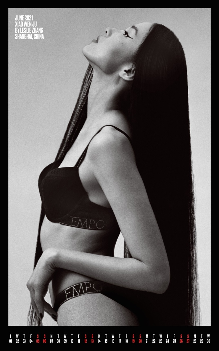 Xiao Wen Ju