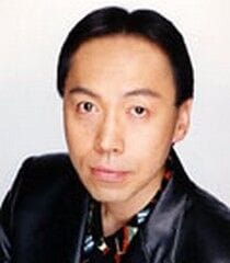 Yûji Machi