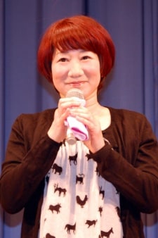 Akiko Yajima