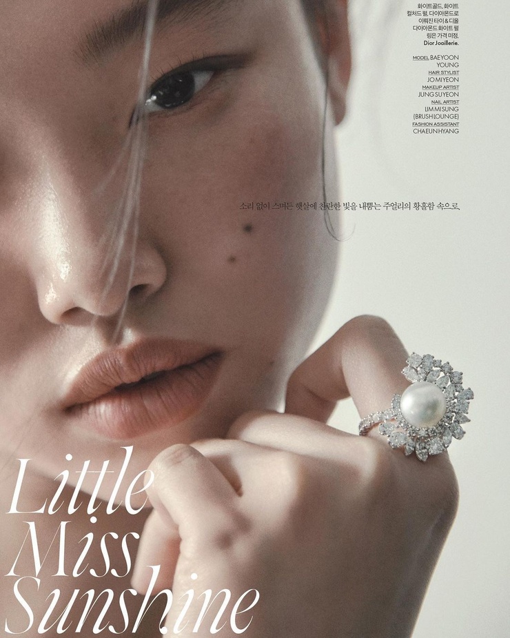 Yoon Young Bae