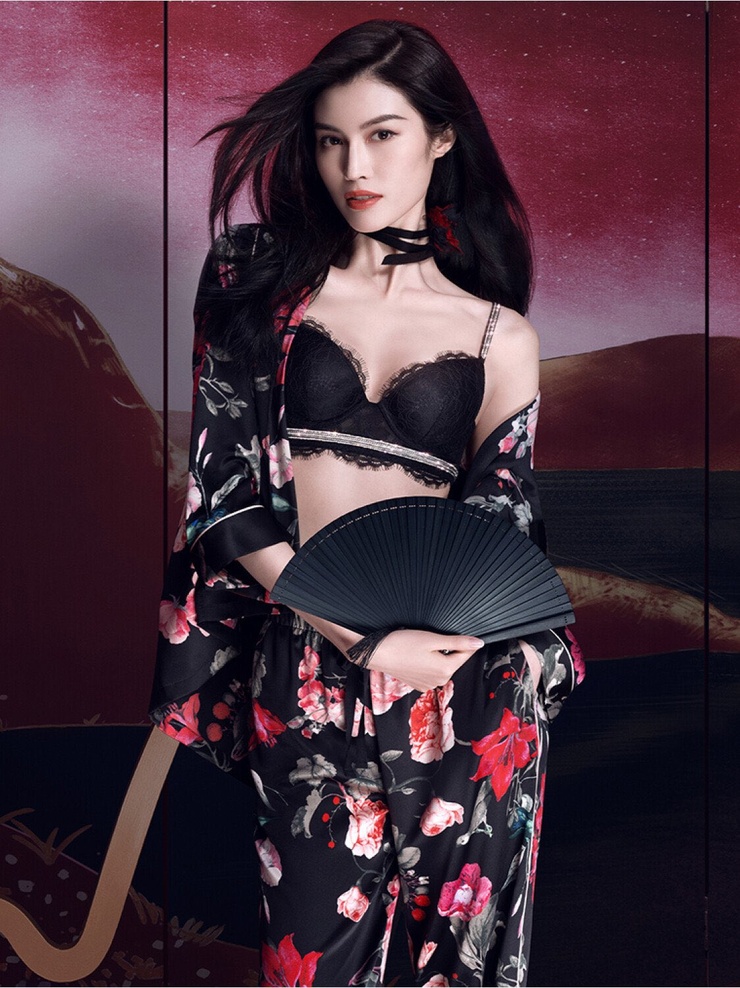 Sui He Sui He