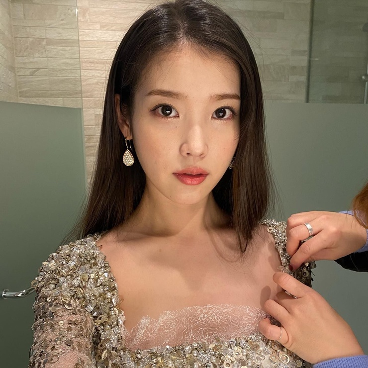 IU IU